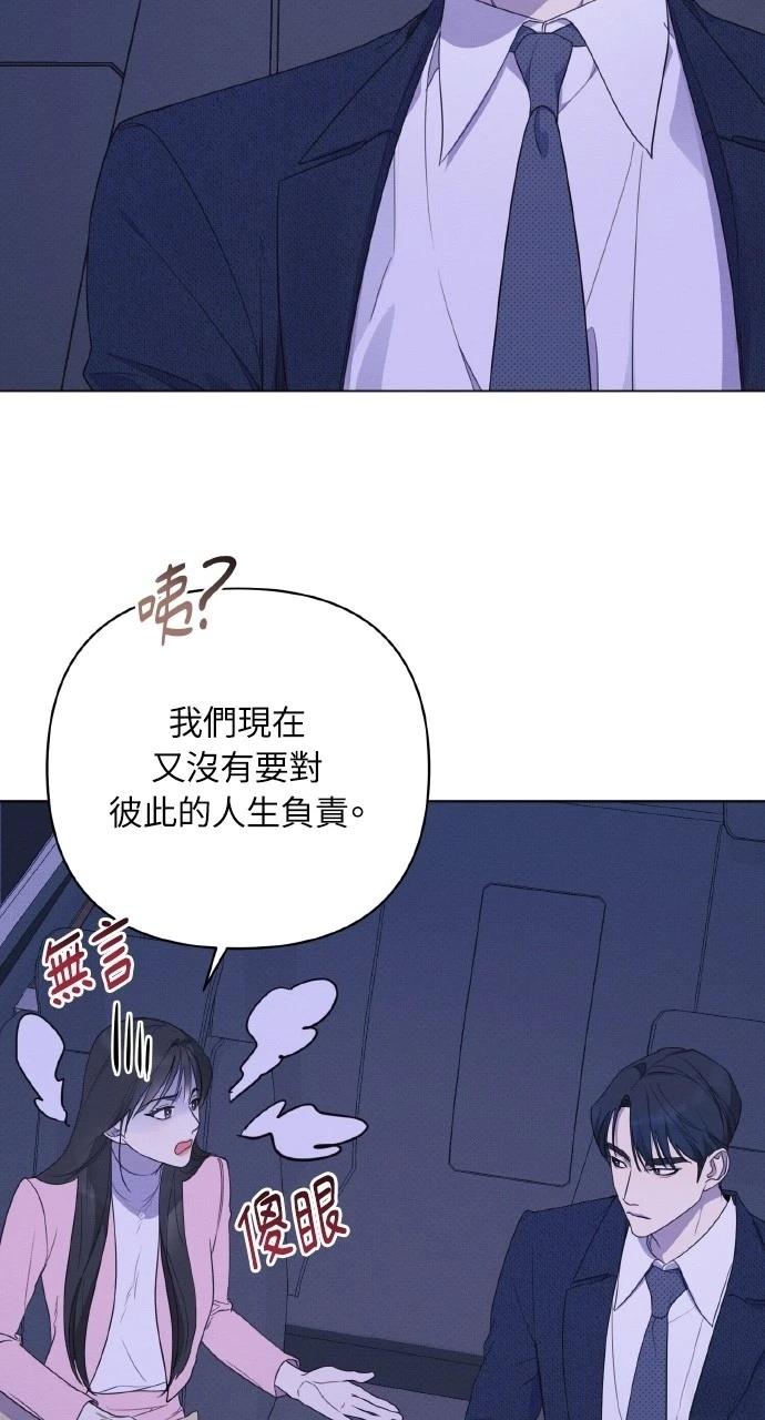 第19话39