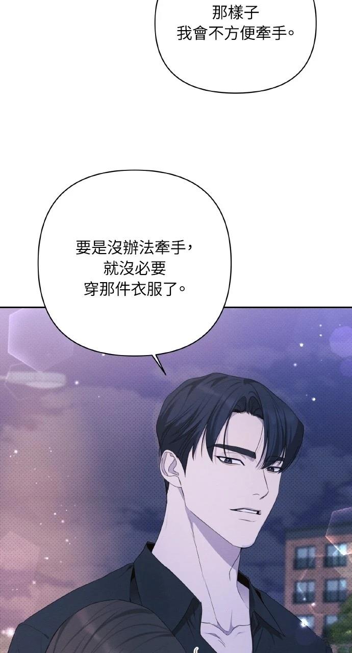 第23话59