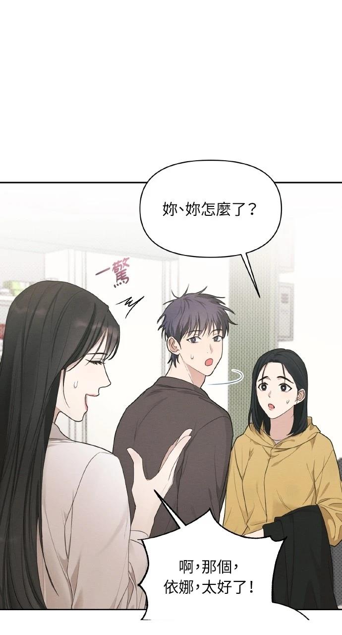 第18话20