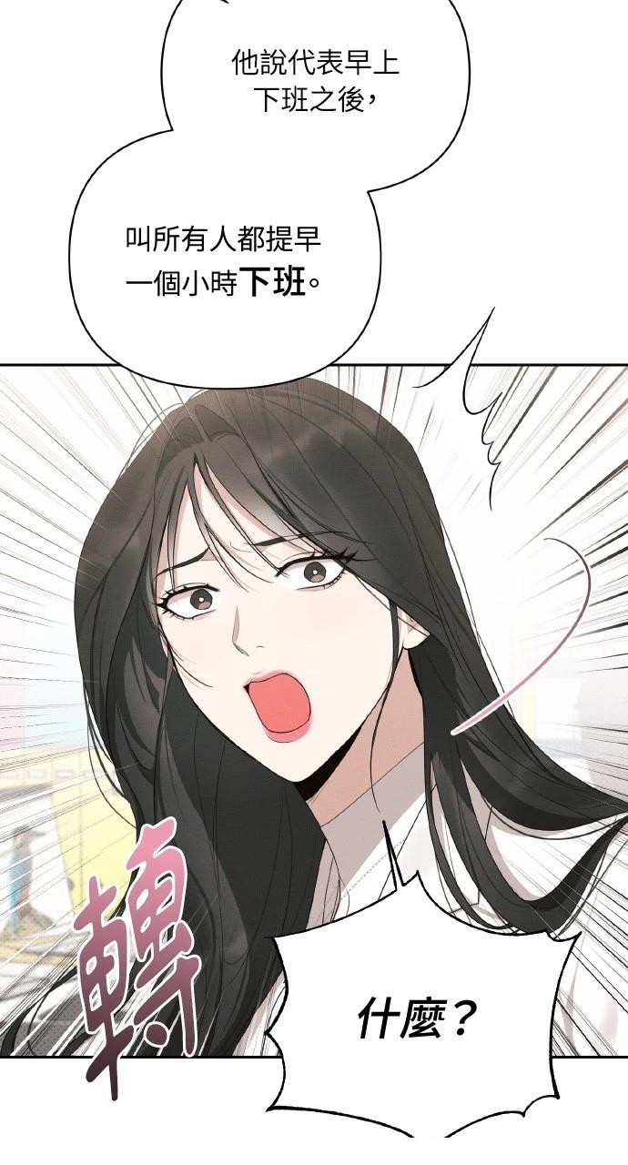 第18话18