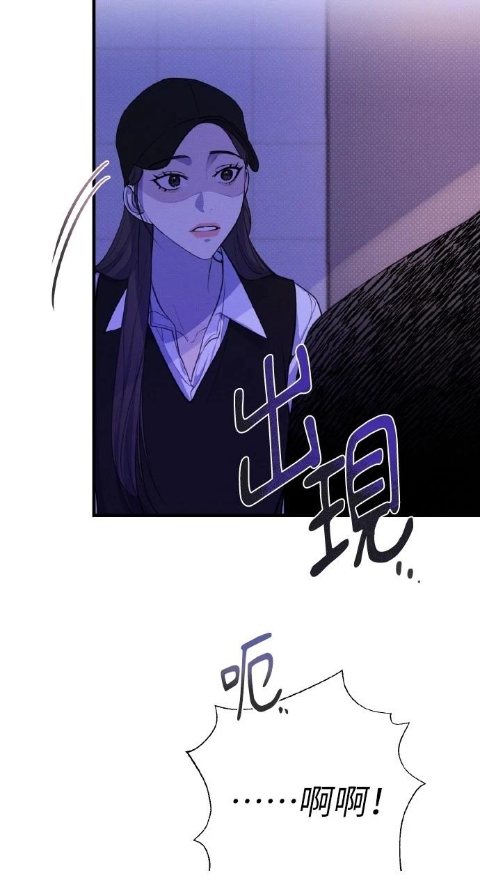 第5话56
