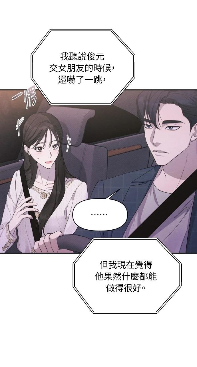 第34话60