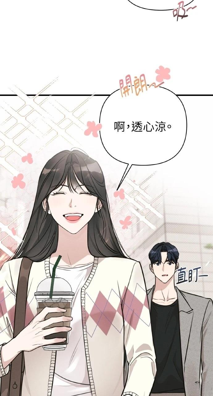 第8话56