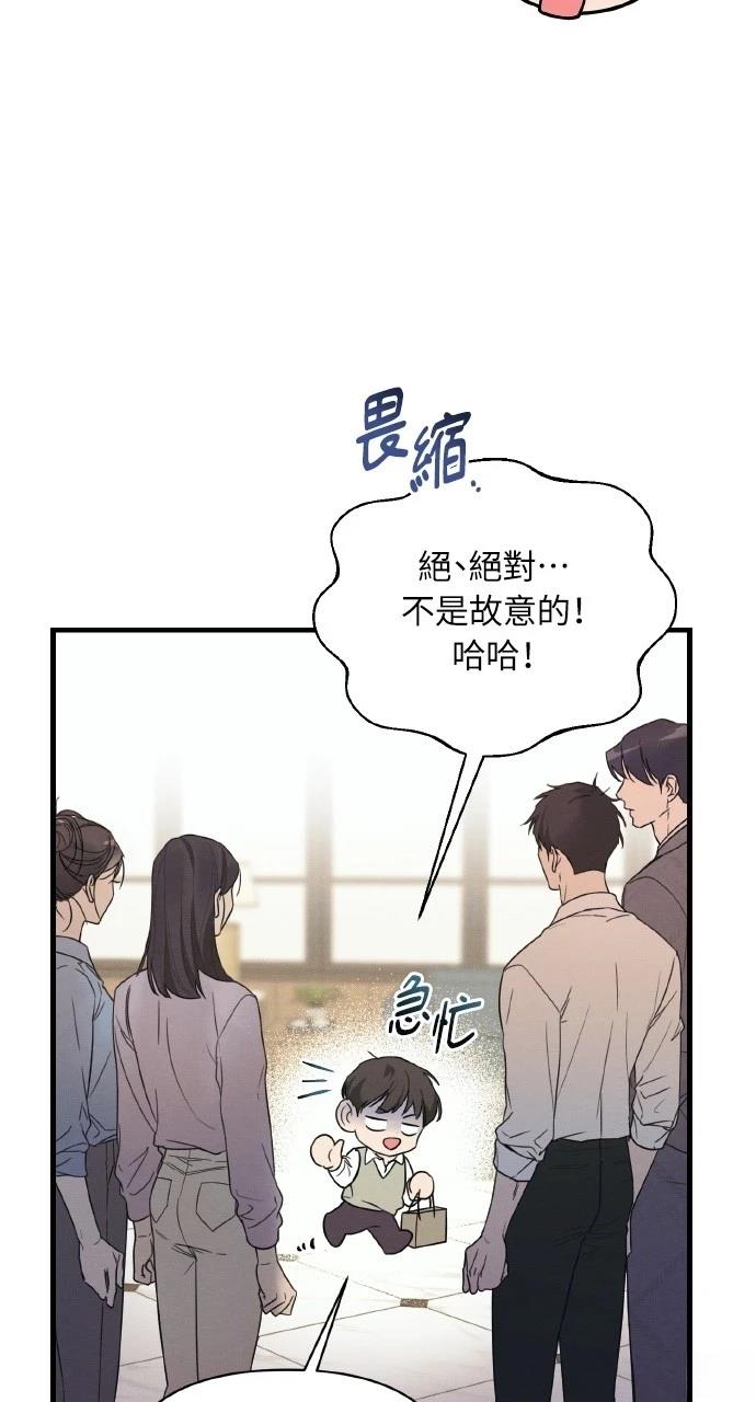 第15话69