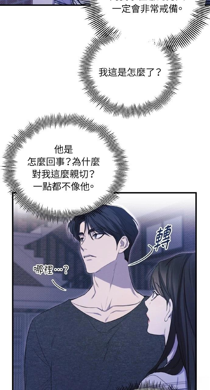 第13话17