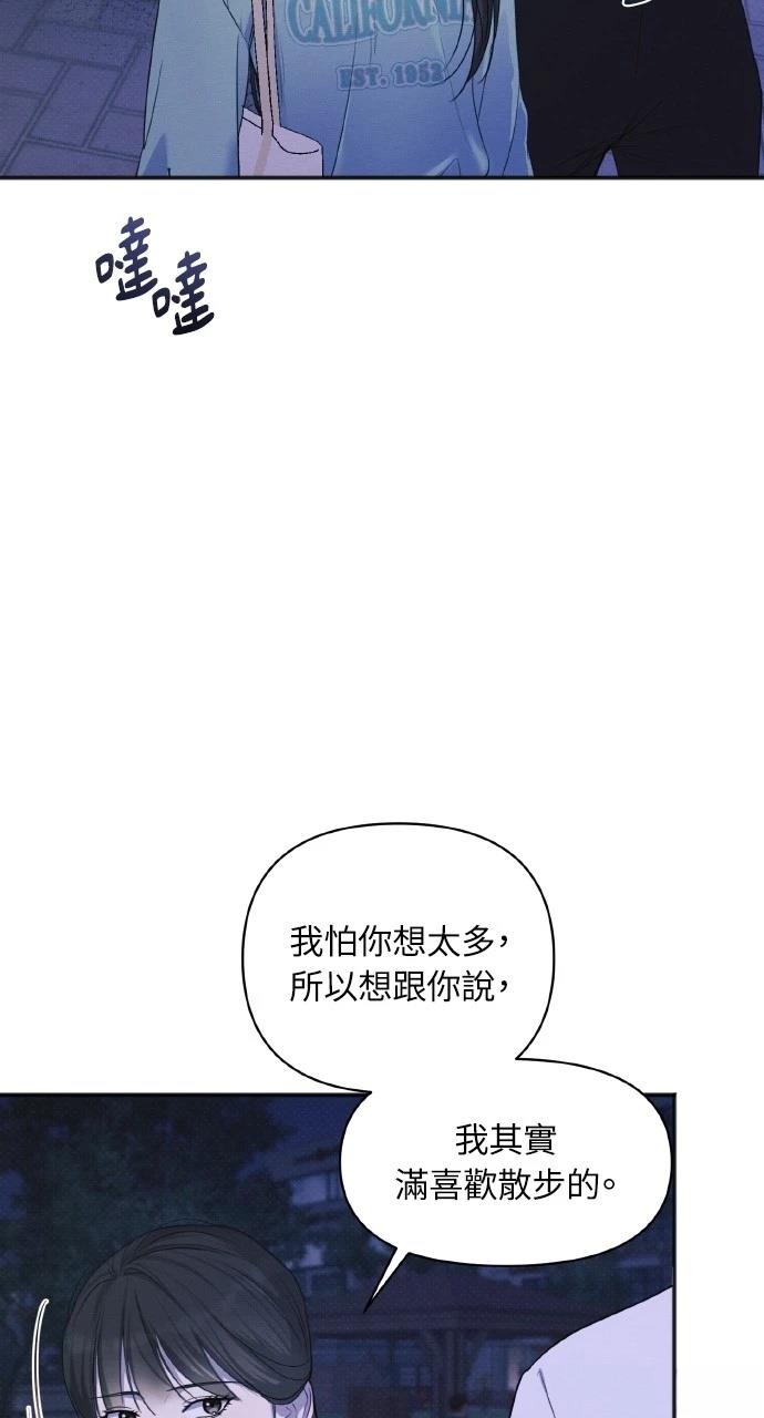 第25话32