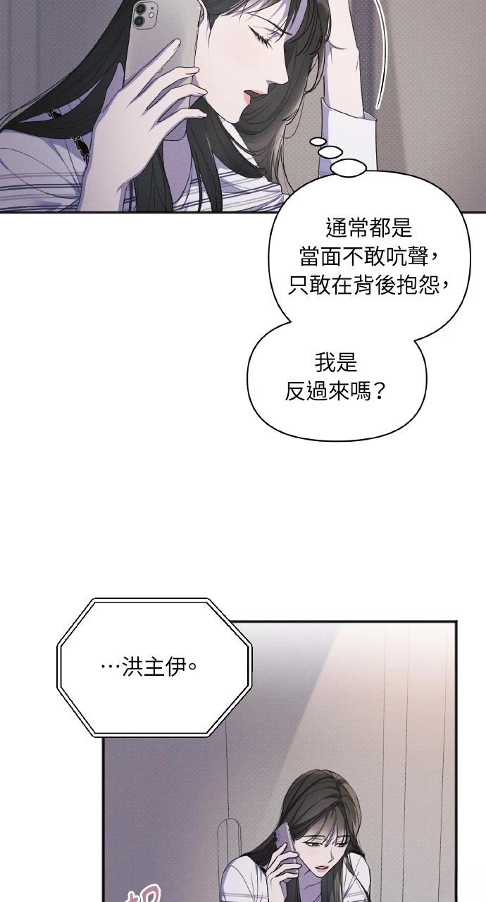 第14话17