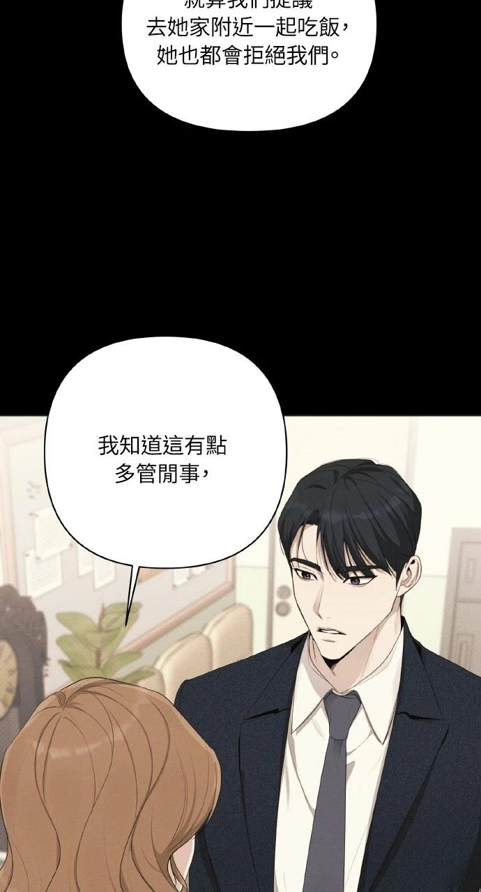 第22话50