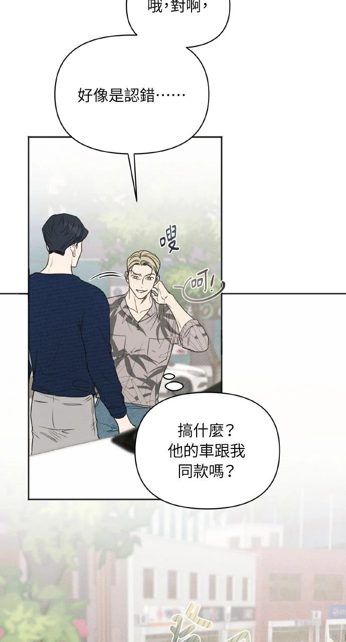 第28话10