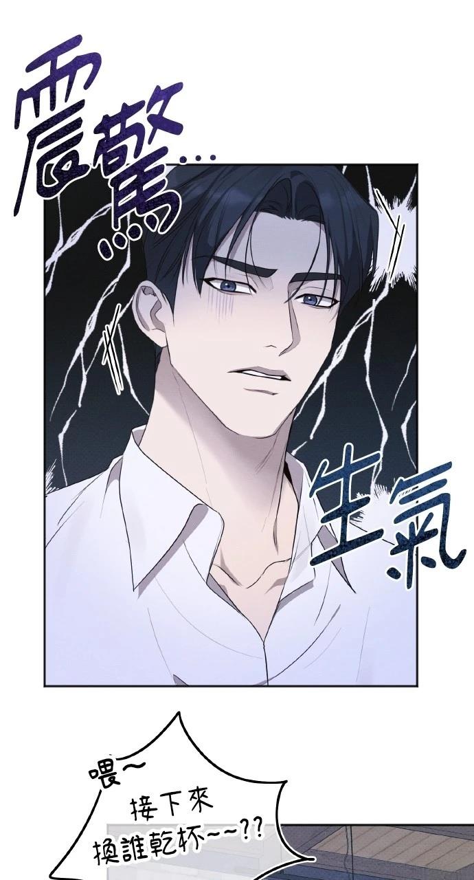 第31话56