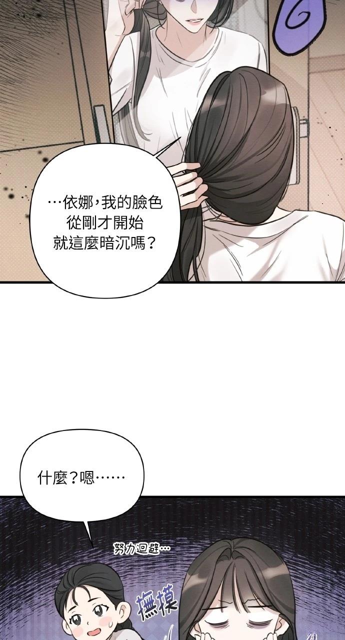 第9话31