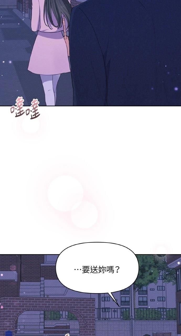 第19话67