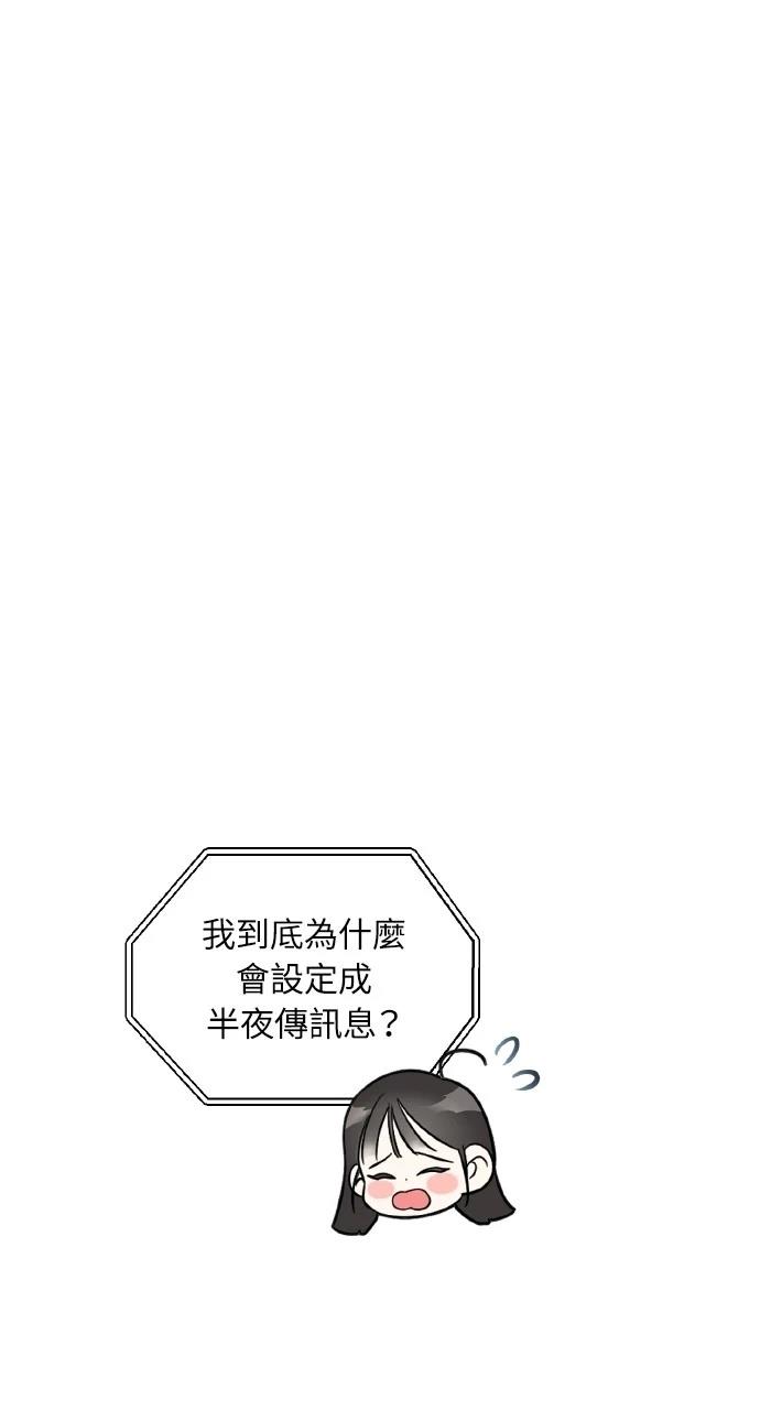 第20话0