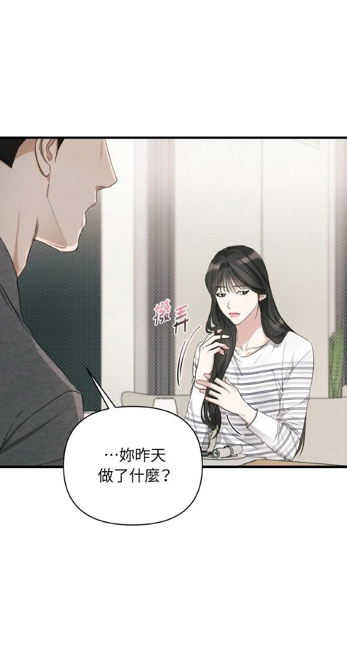 第11话35