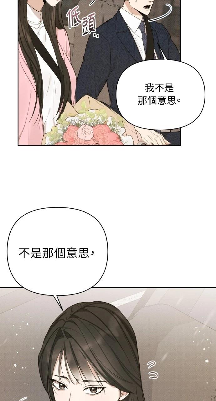 第18话79
