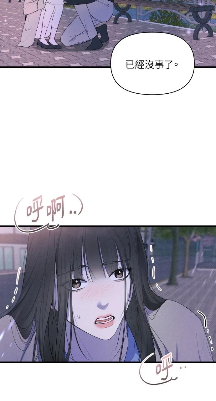 第24话1
