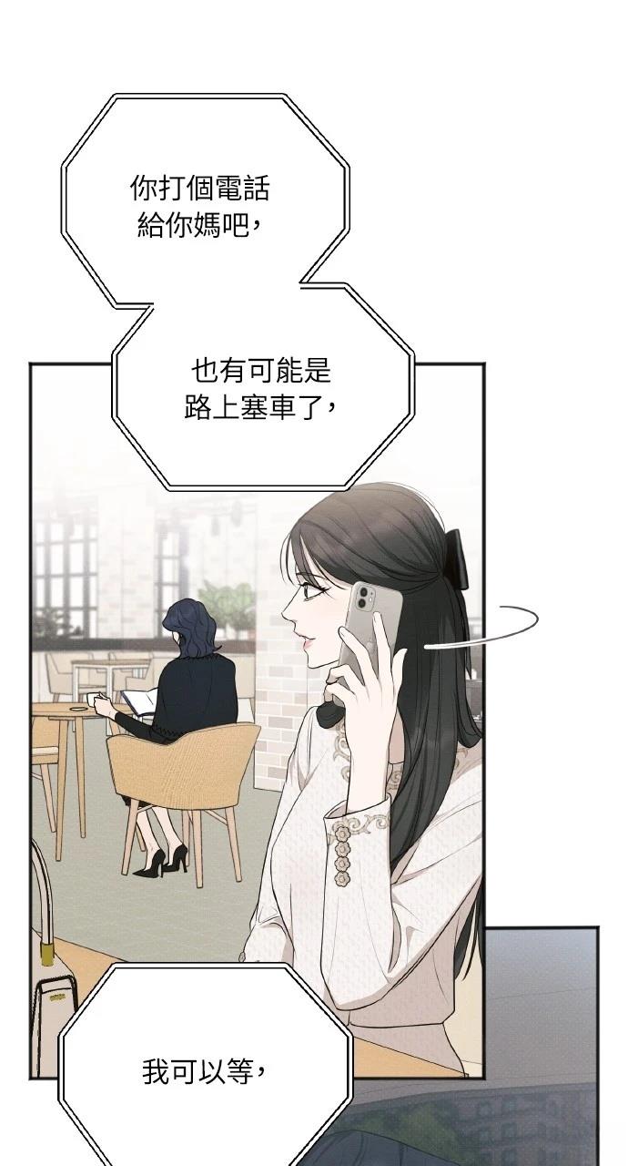 第34话44