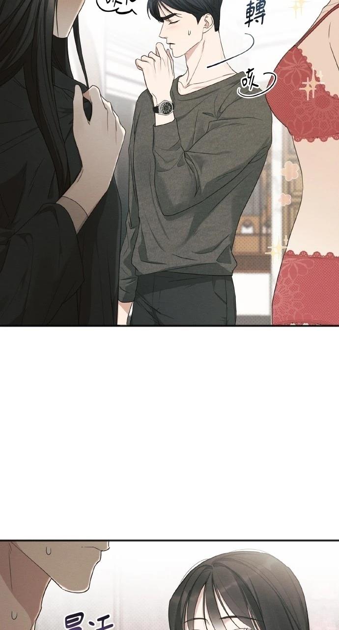 第21话25