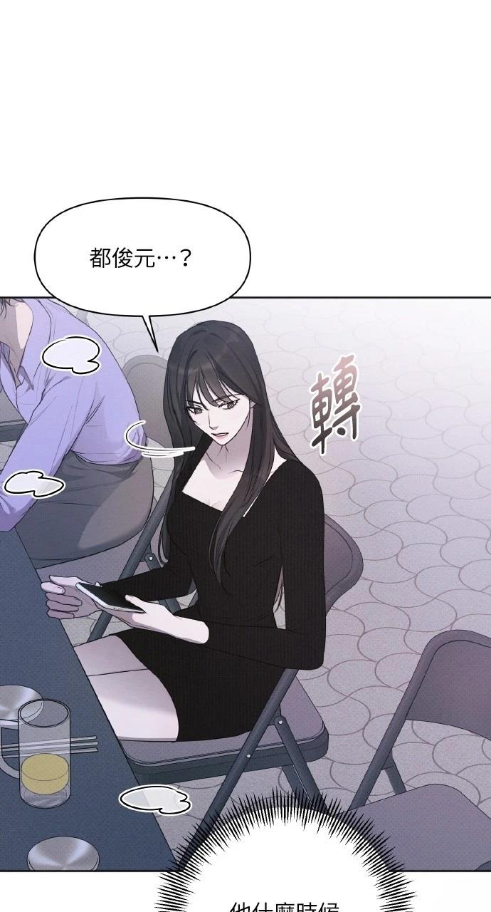 第31话60