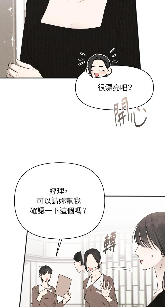 第31话27