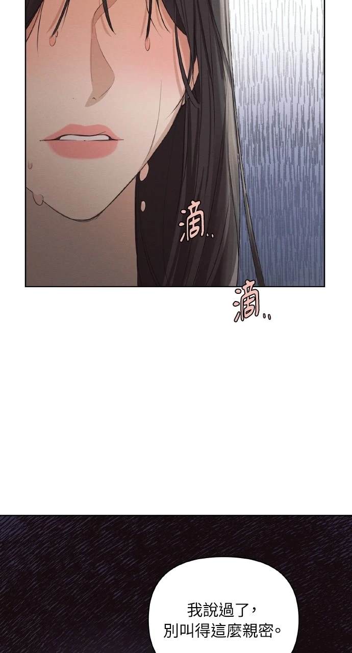 第1话41
