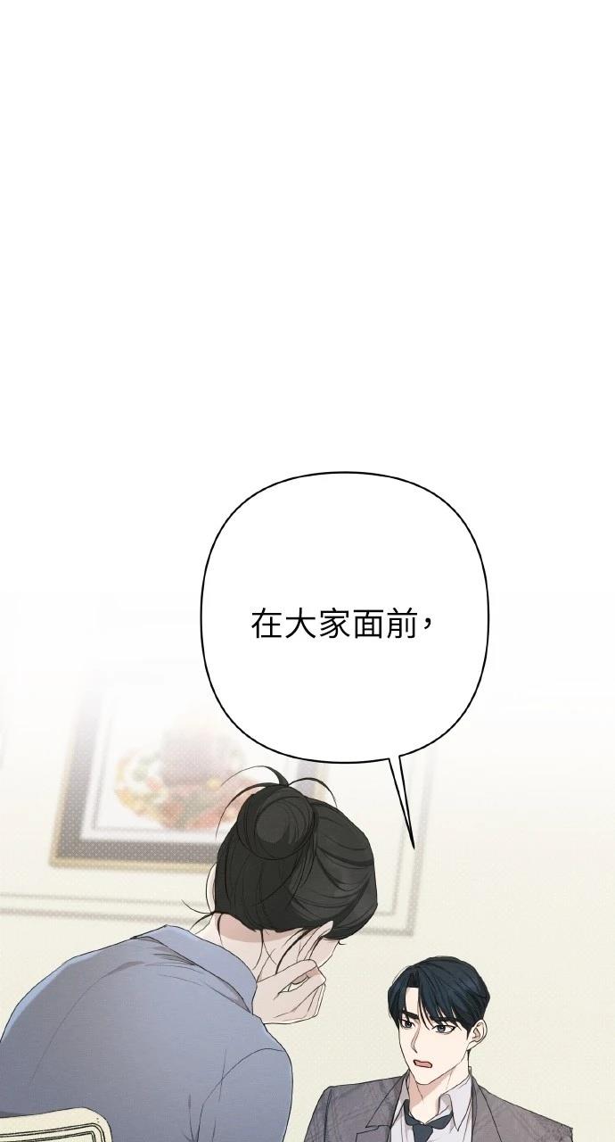 第17话0