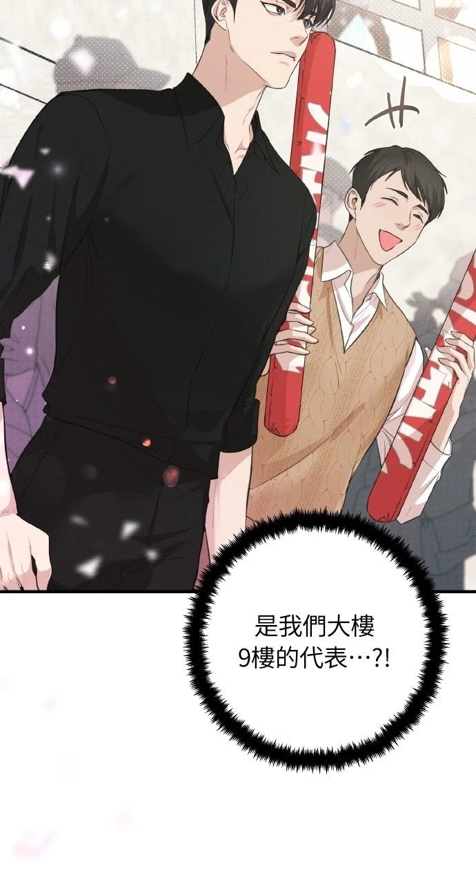 第4话26