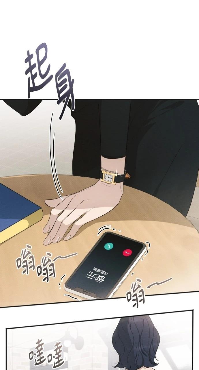 第34话29