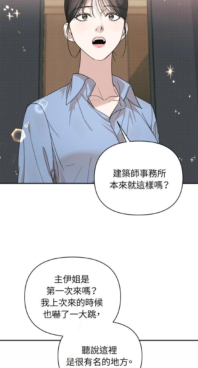 第15话41