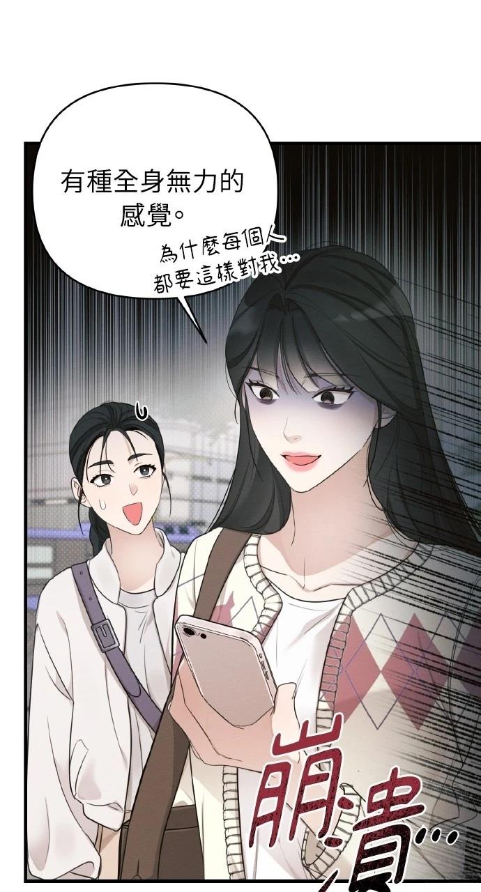 第9话63
