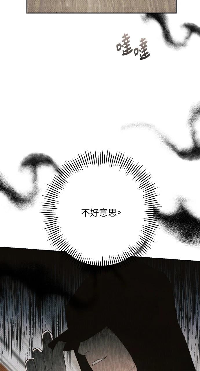 第22话2
