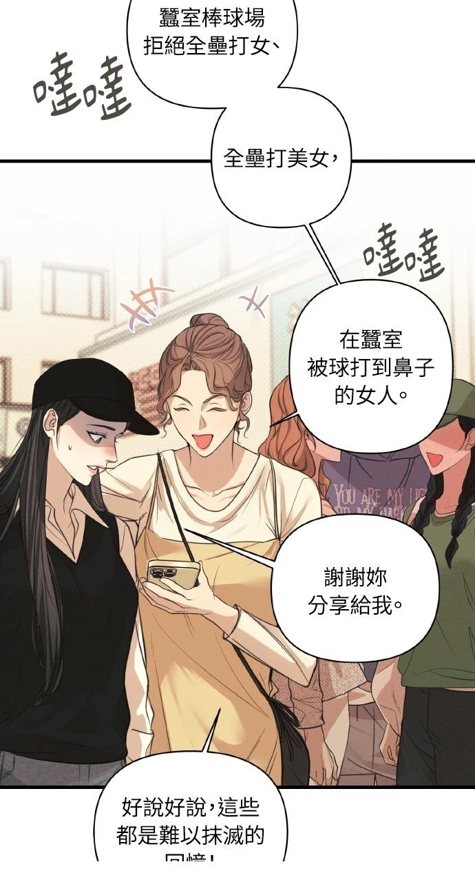 第4话47