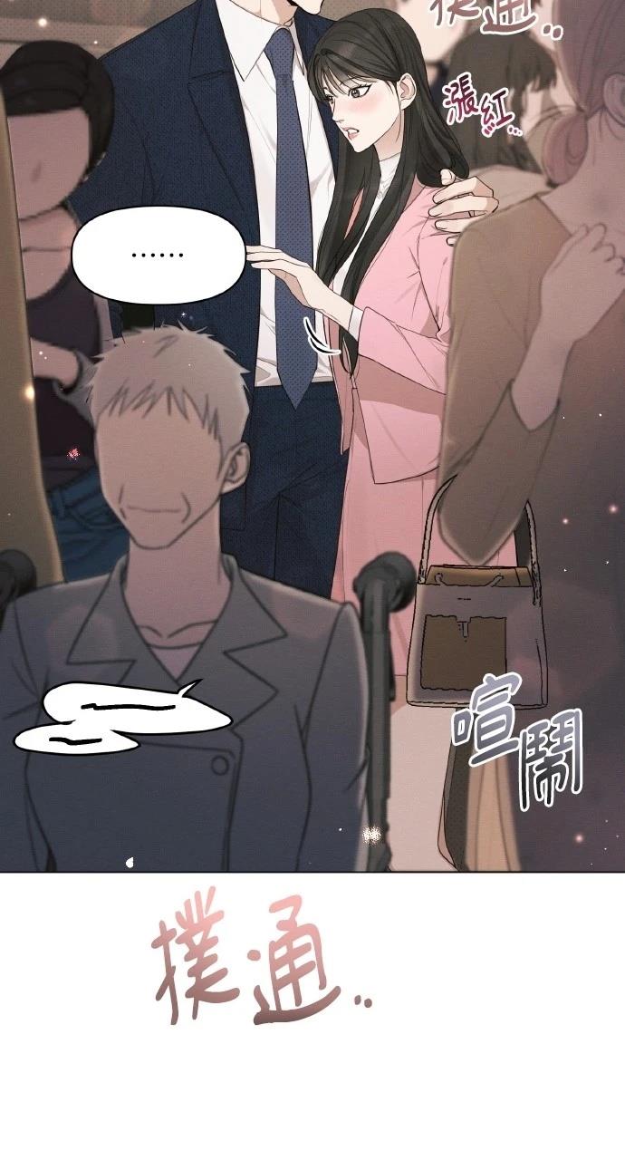 第19话6