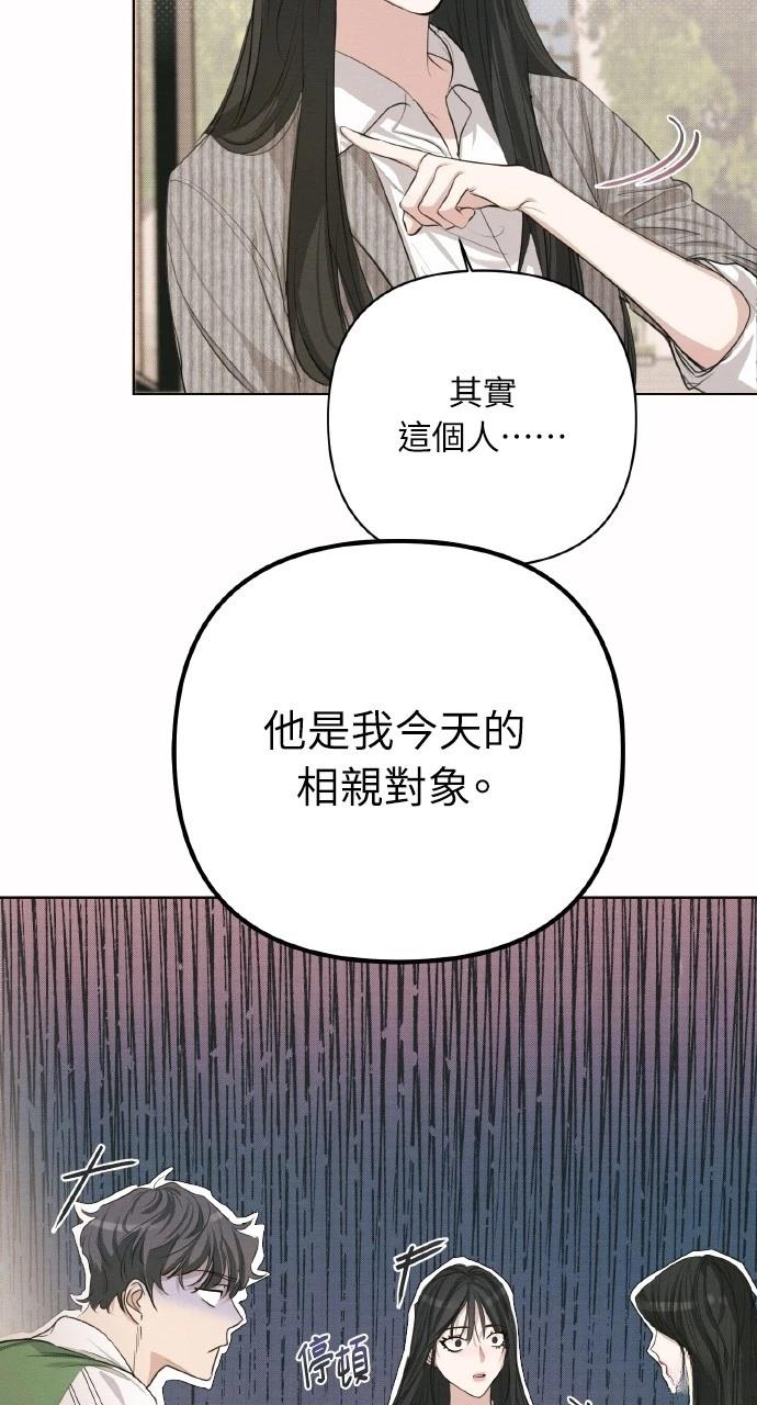 第2话21