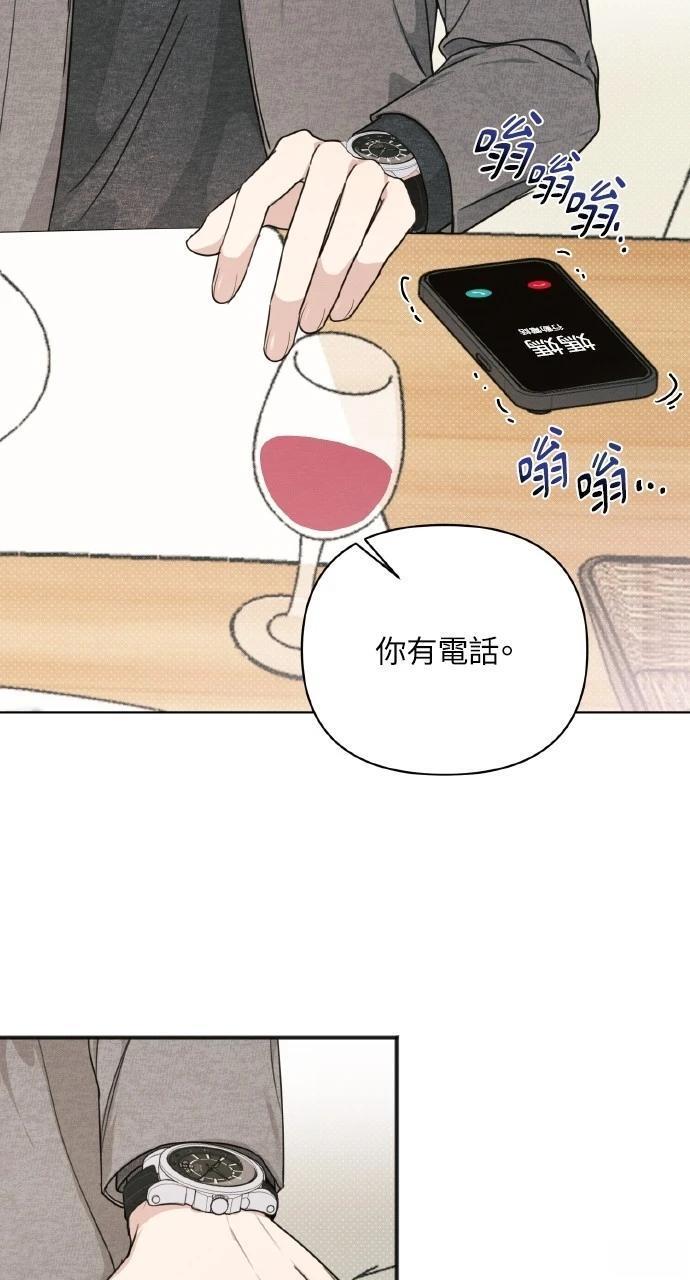 第11话53