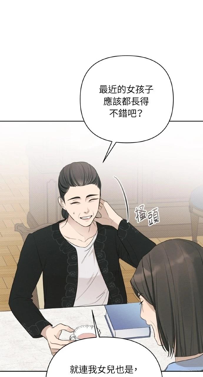 第28话65