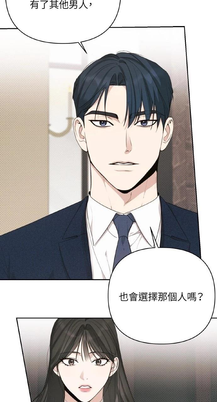 第19话29