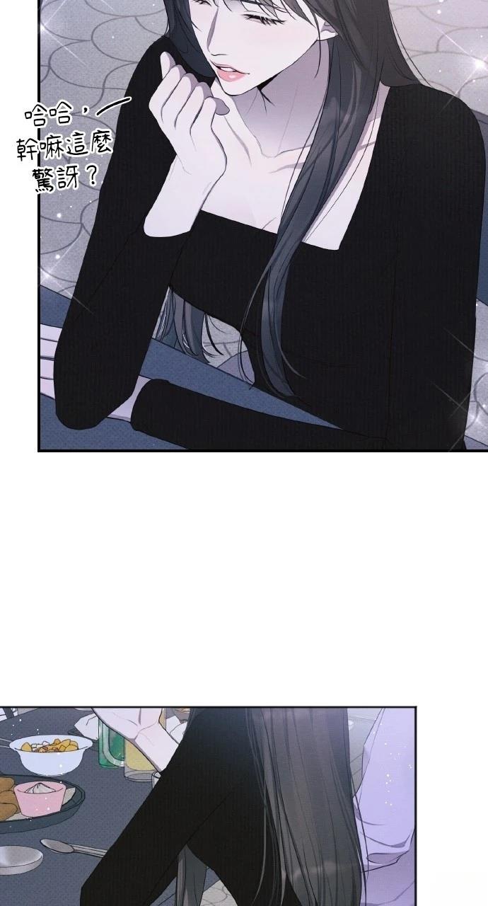 第31话40