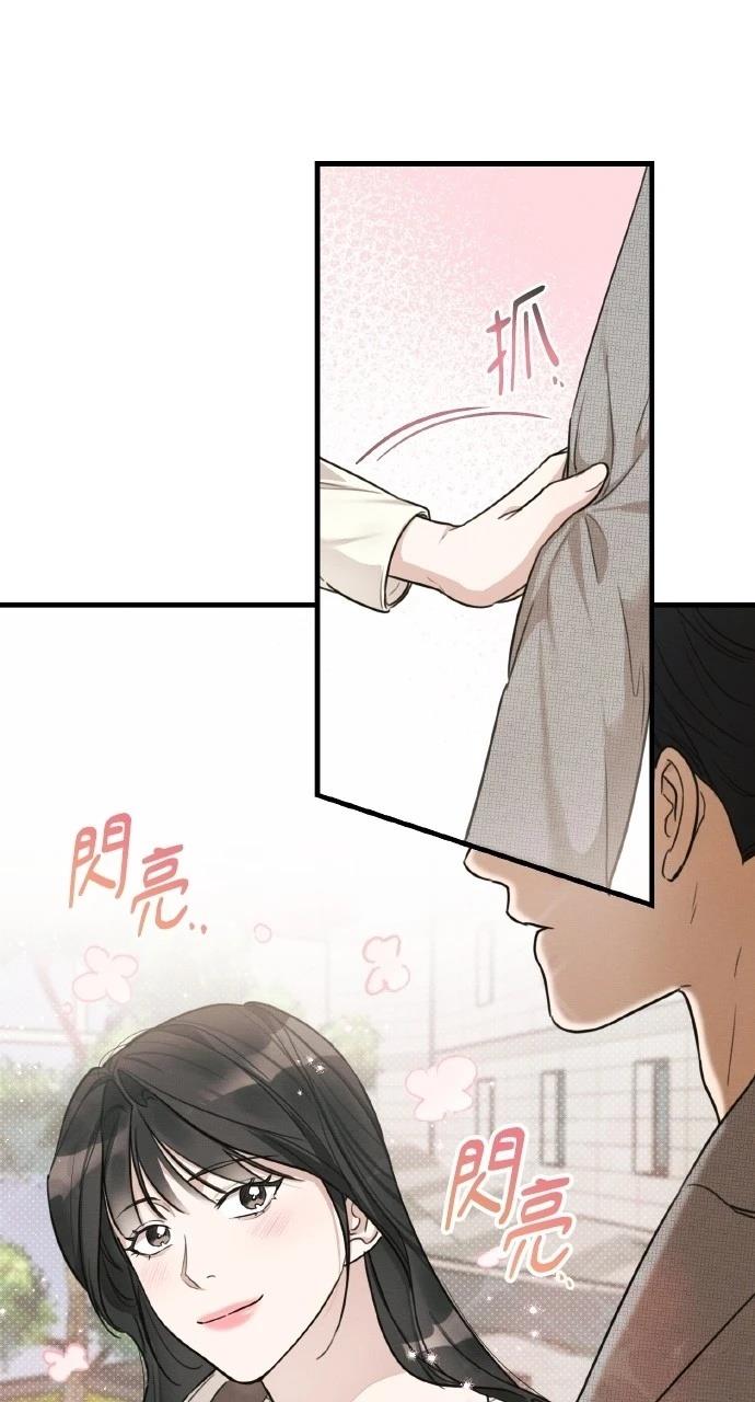 第8话44