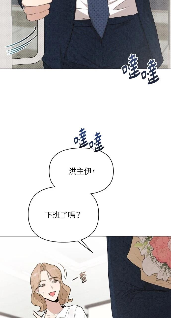 第18话37