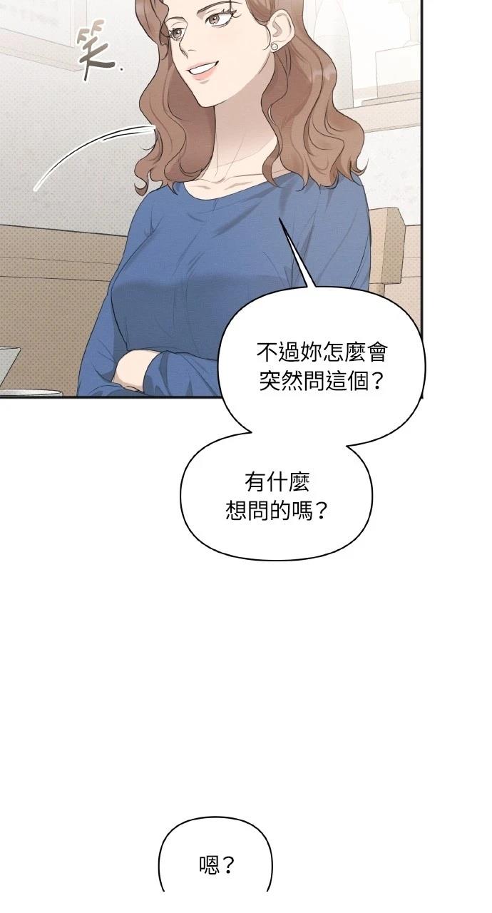 第30话39