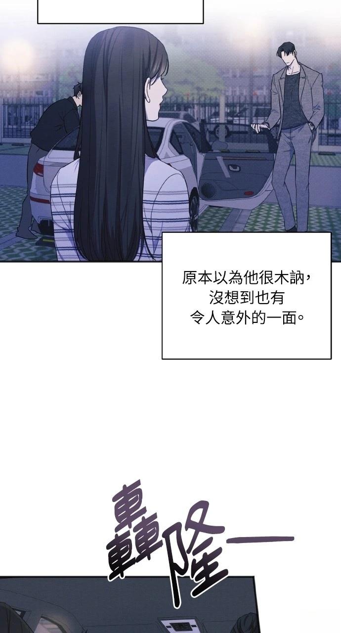 第13话5