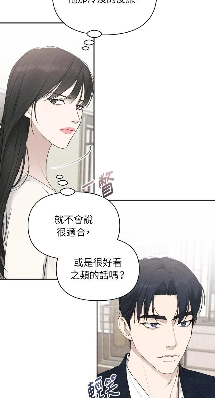 第31话7