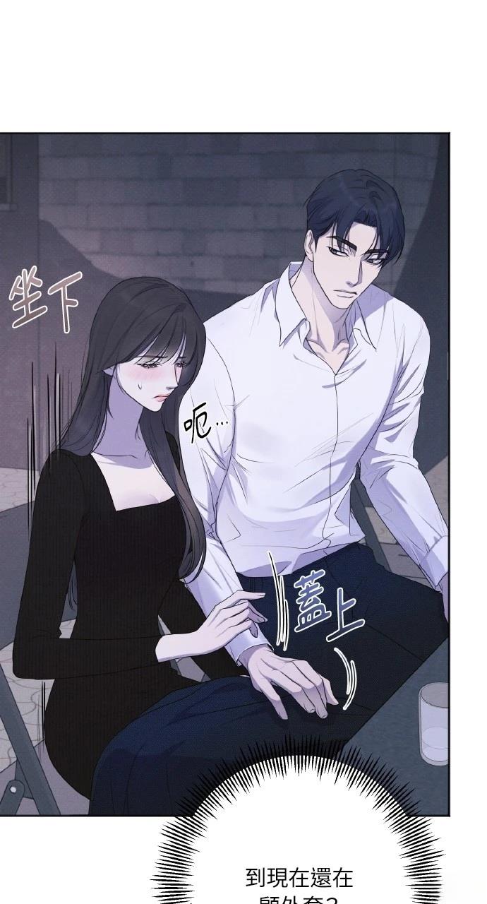 第32话34