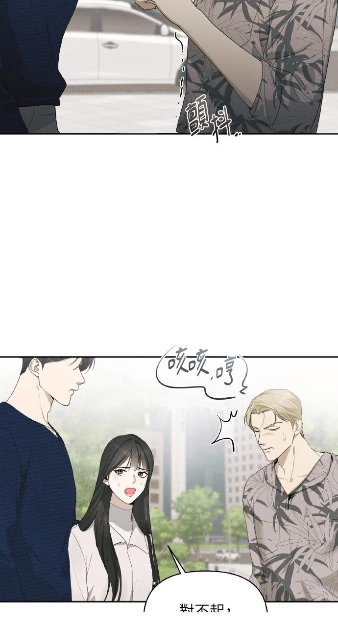 第28话14