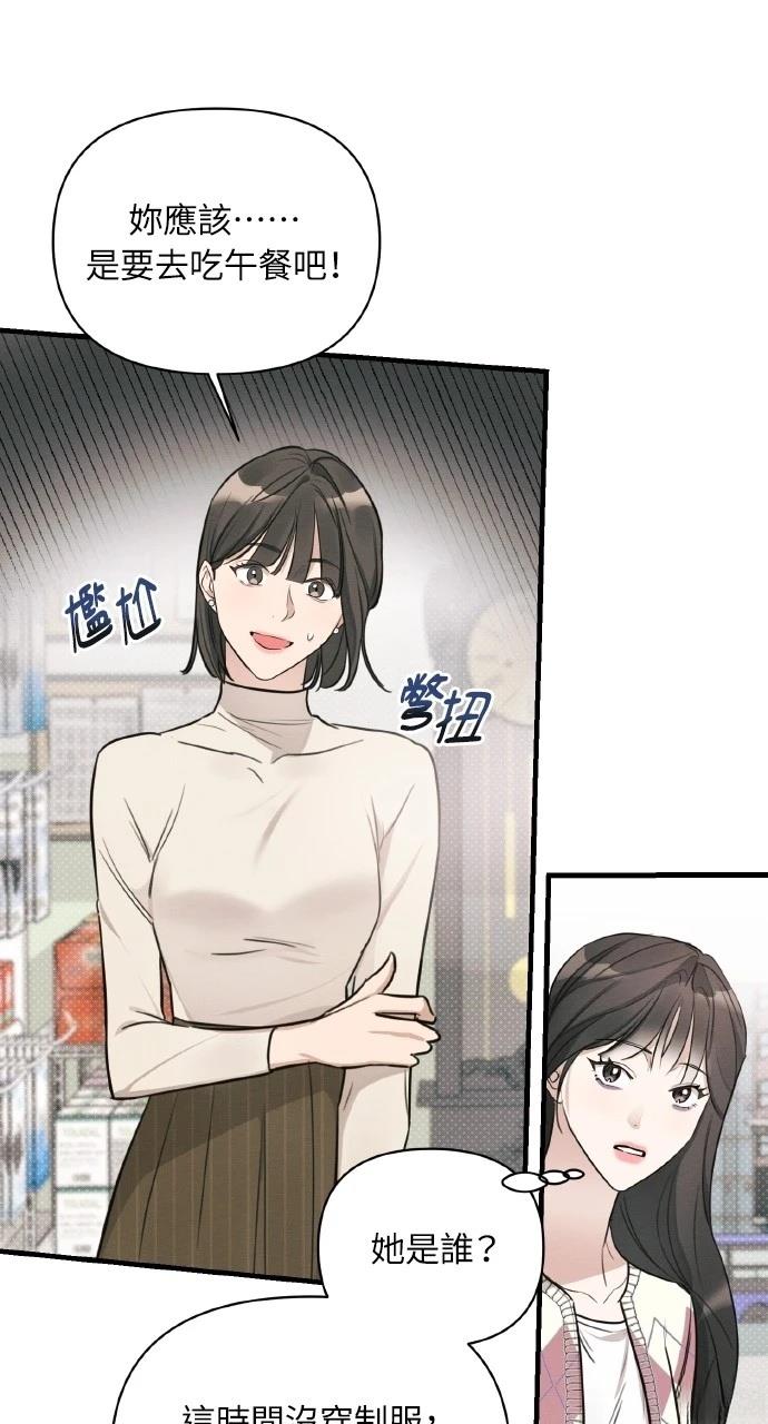 第9话41