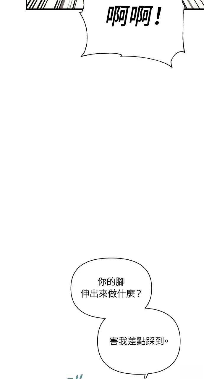 第15话60