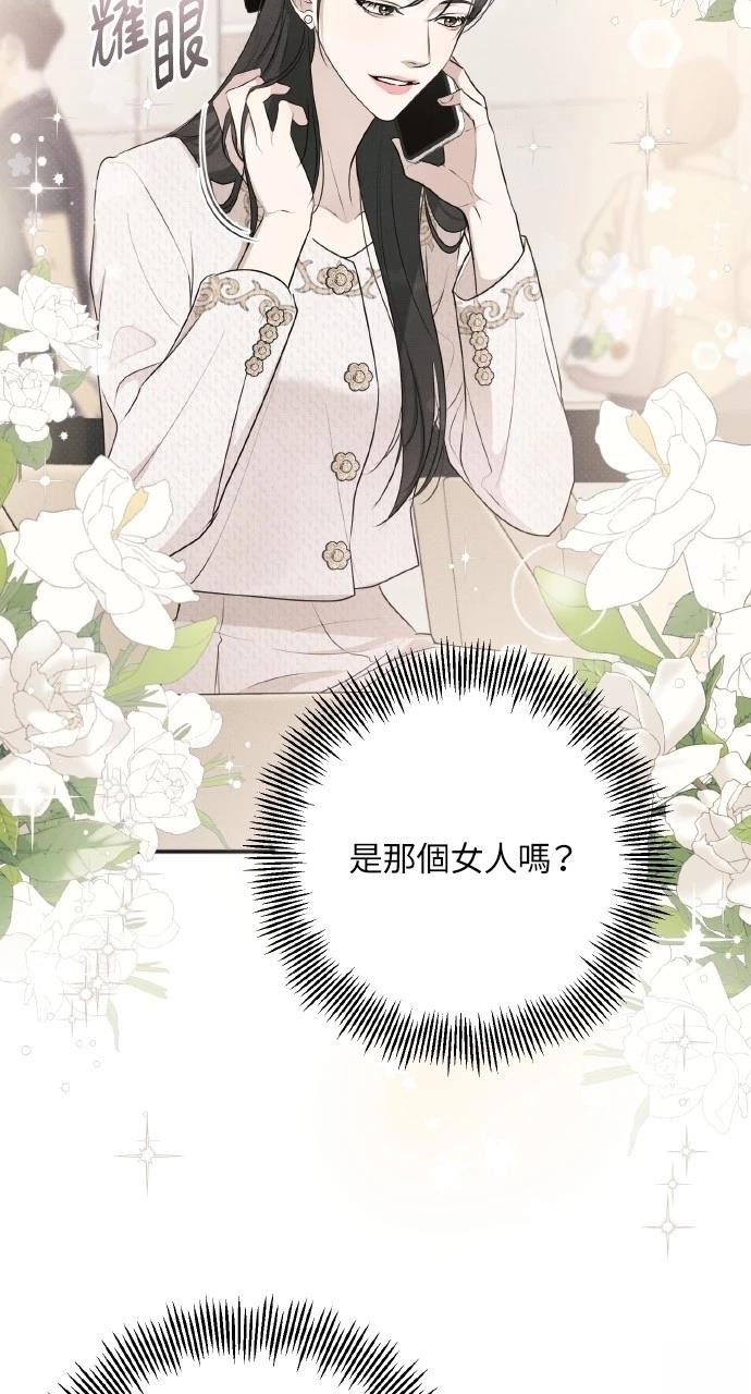 第34话16