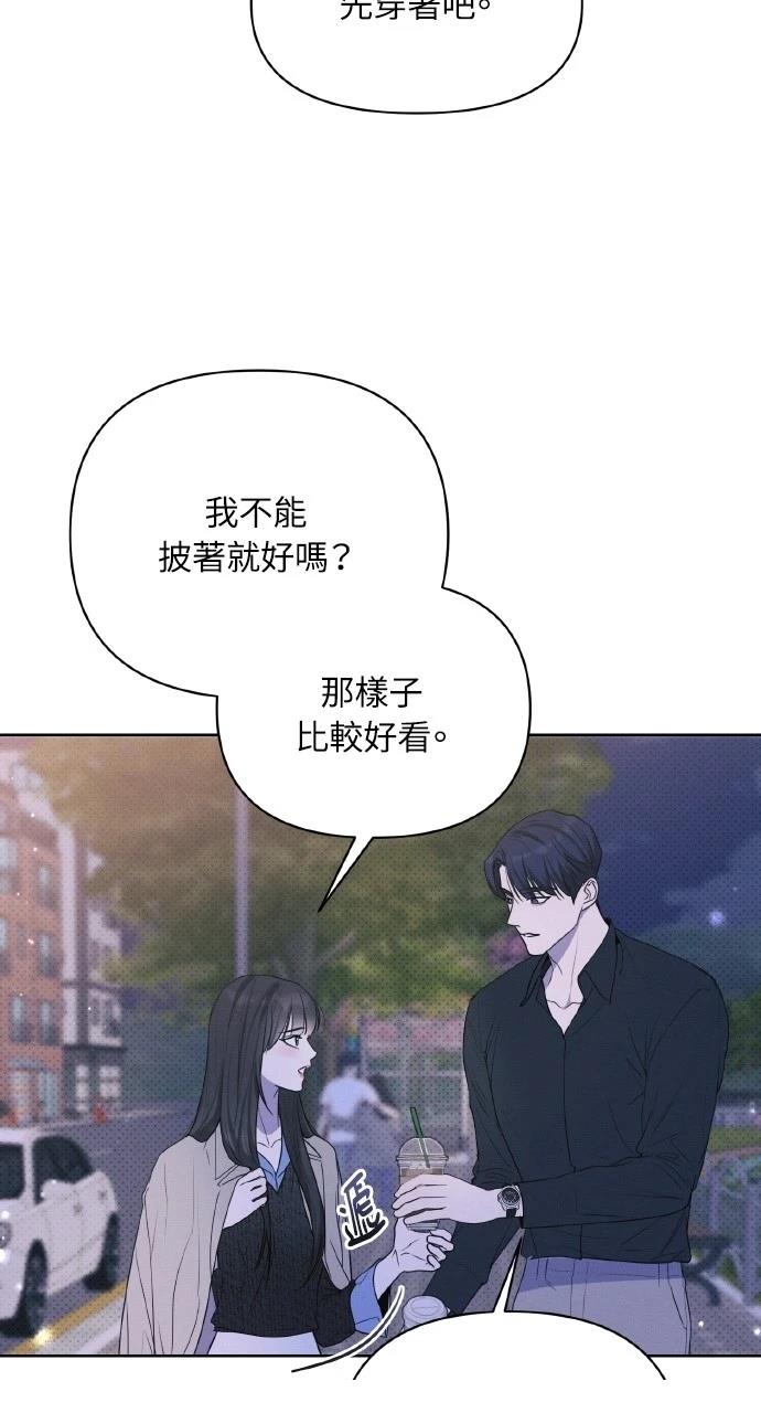 第23话58
