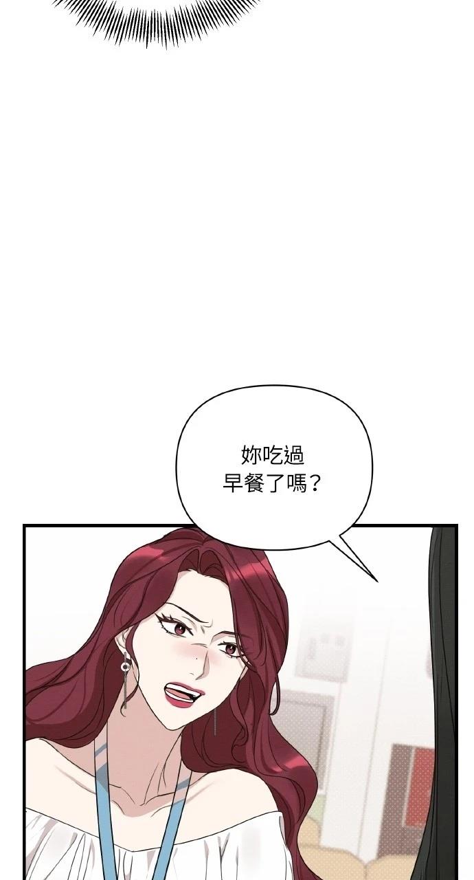 第15话14